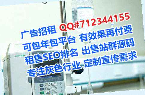 江海生子互联网经营部